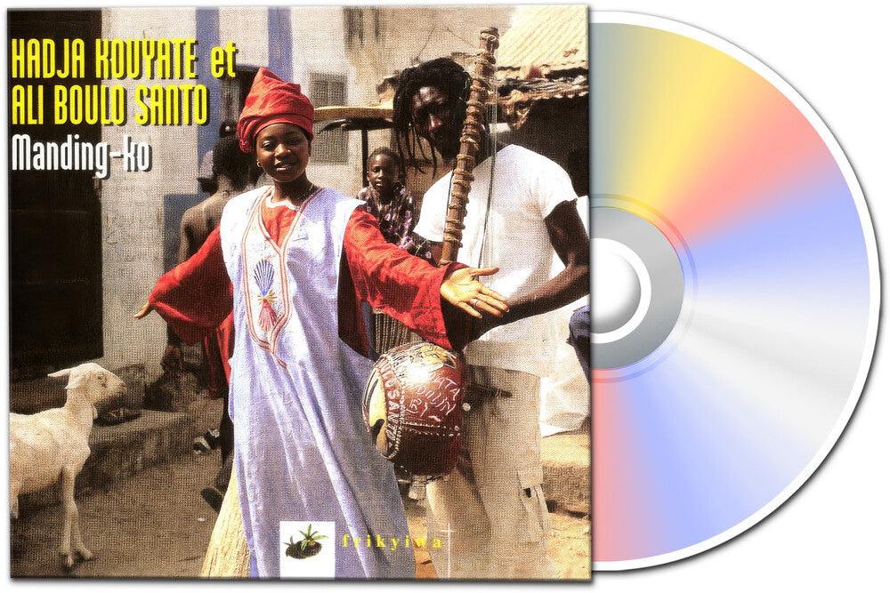 Hadja Kouyate  / Boulo Santo,Ali - Manding-Ko [Digipak] [New CD]