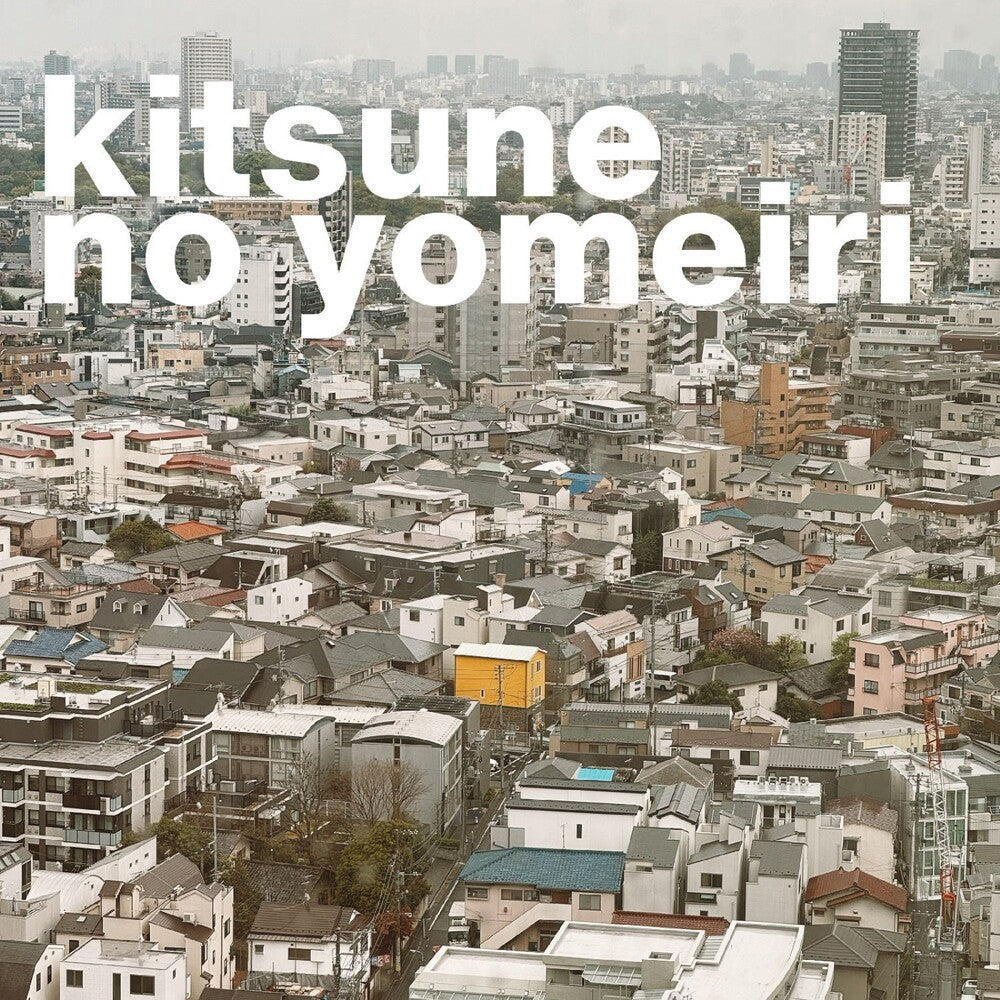 Michael Dawson  Scott - Kitsune No Yomeiri [LP] [New Vinyl]
