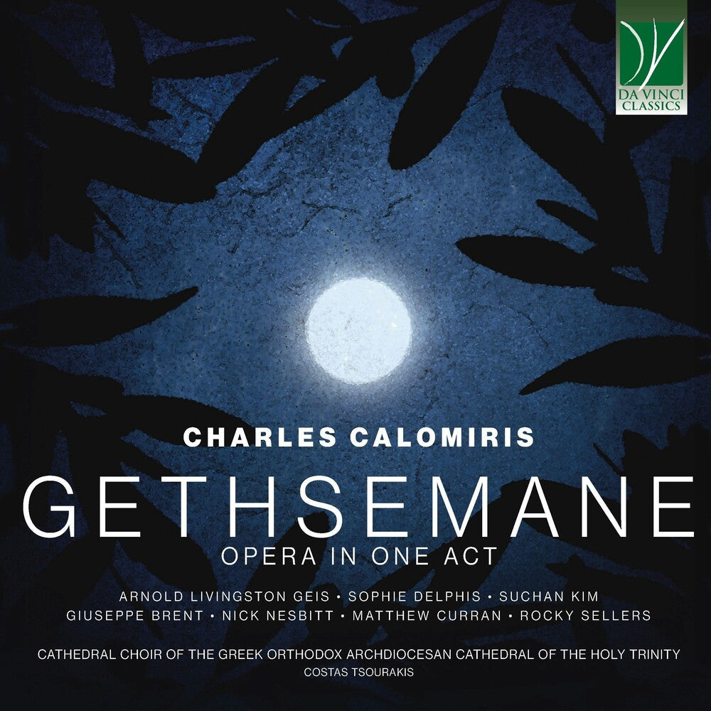 Various Artists - Charles Calomiris: Gethsemane, Opera in 1 Act [CD] [New CD]