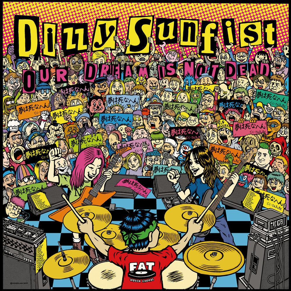Dizzy Sunfist - Our Dream Is Not Dead [Highlighter Yellow] [New Vinyl]