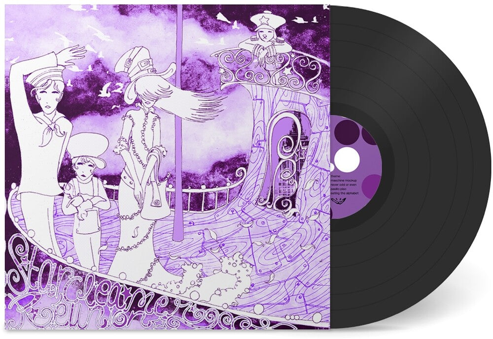 Starcleaner Reunion - Umbrella [LP] [New Vinyl]