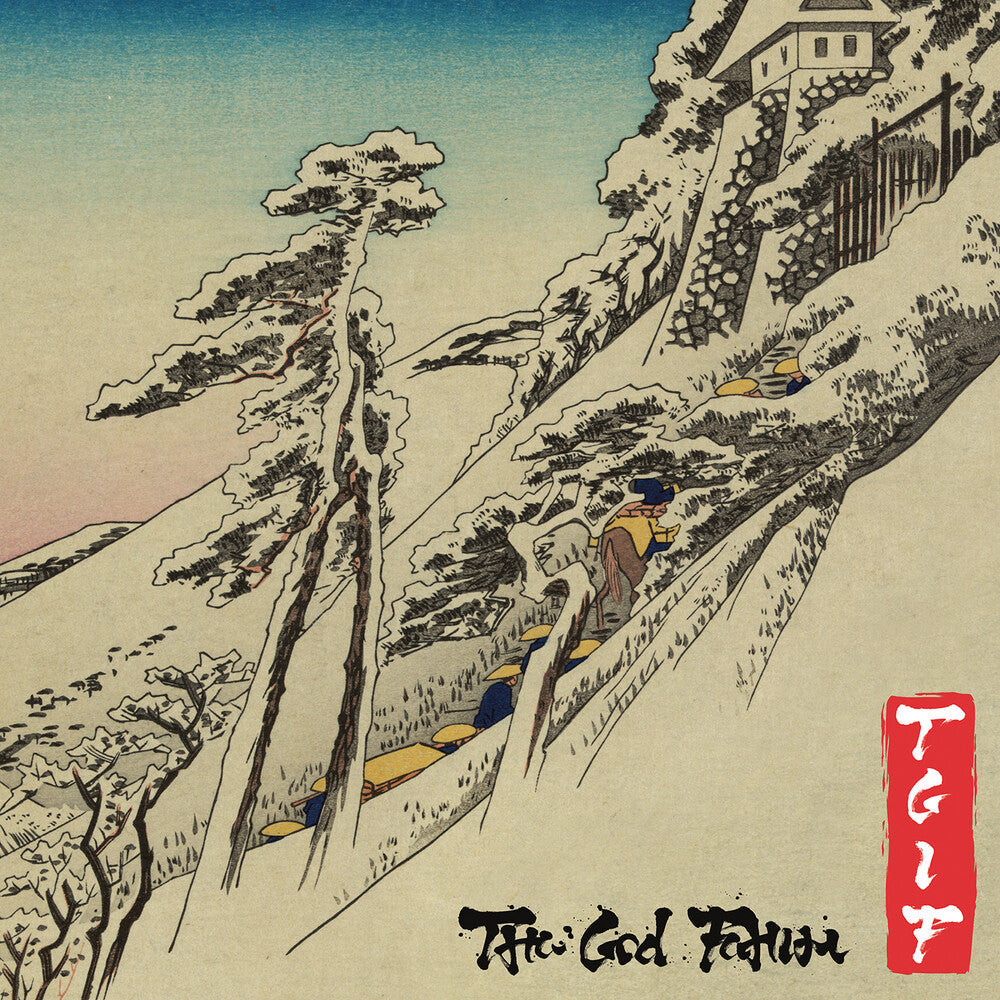 Tha God Fahim - Tgif (Bonus Tracks) (Aniv) [LP] [New Vinyl]