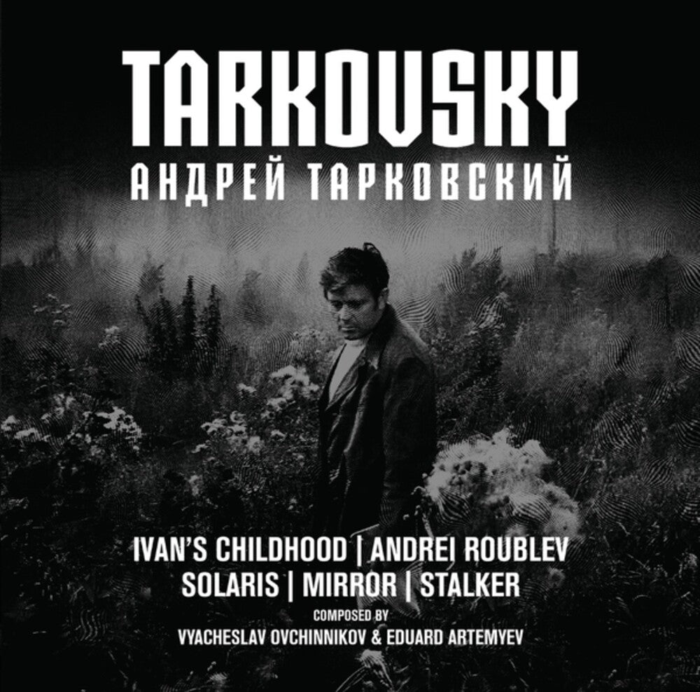 Vyacheslav Ovchinnikov  / Eduard Artemyev (Box) - Tarkovsky (Box) [CD] [New CD]