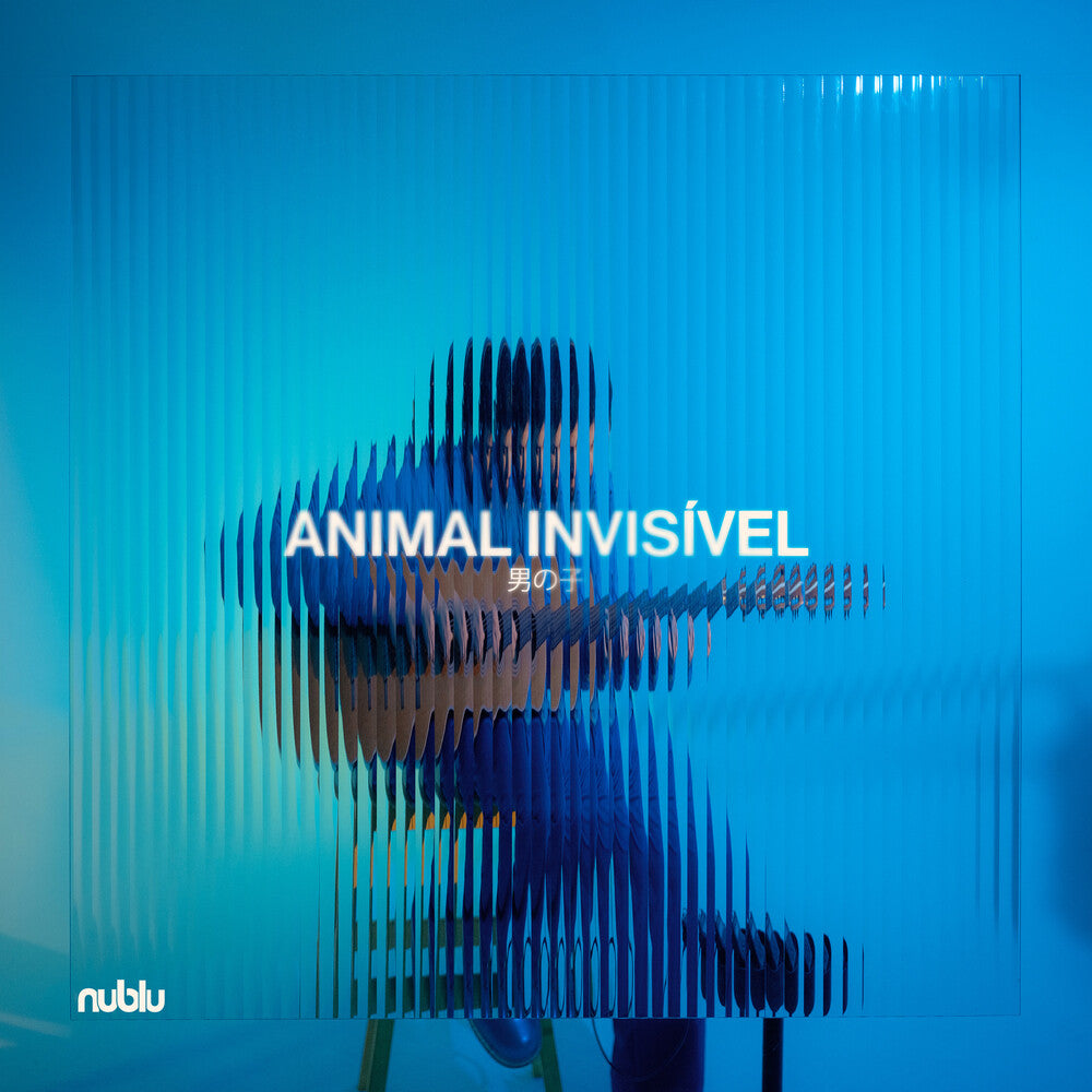 Animal Invisivel - Animal Invisivel [LP] [New Vinyl]