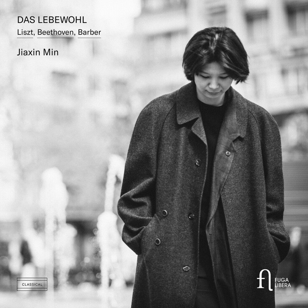 Jiaxin Min - Das Lebewohl [CD] [New CD]