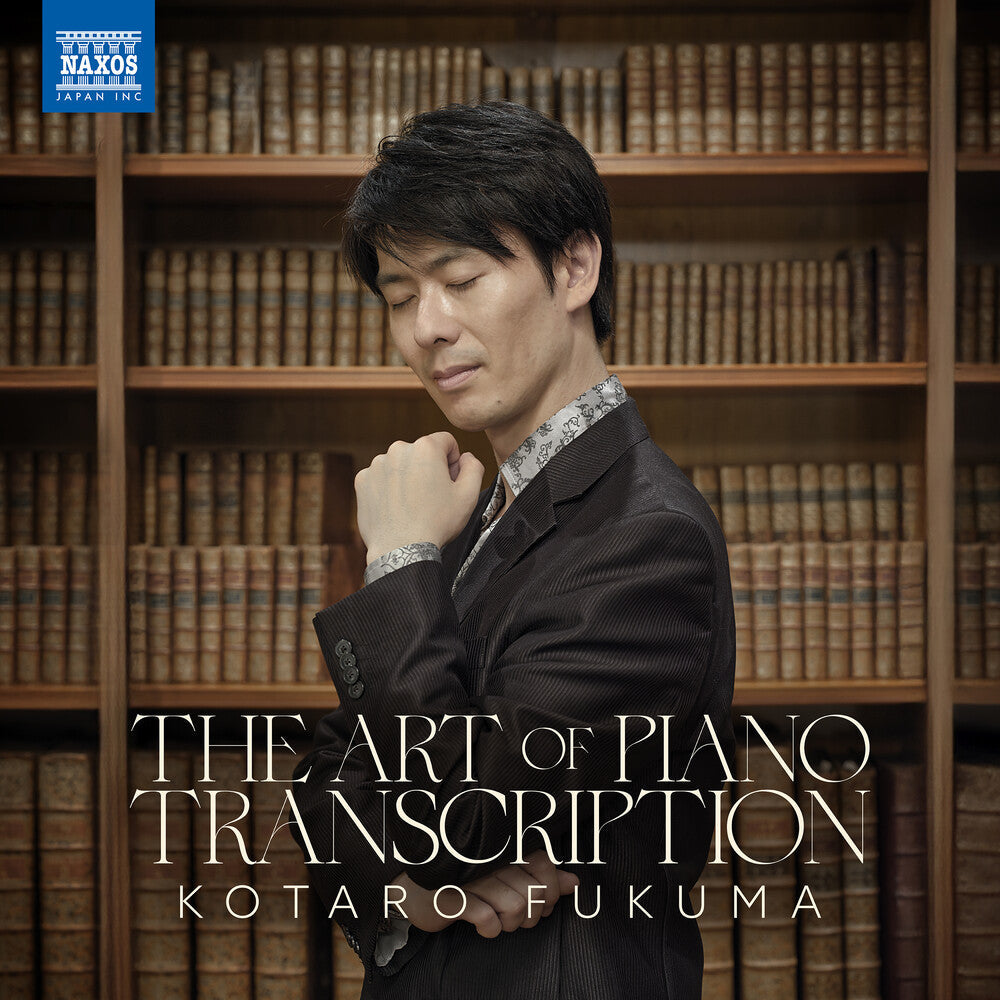 Kotaro Fukuma - Art Of Piano Transcription [CD] [New CD]