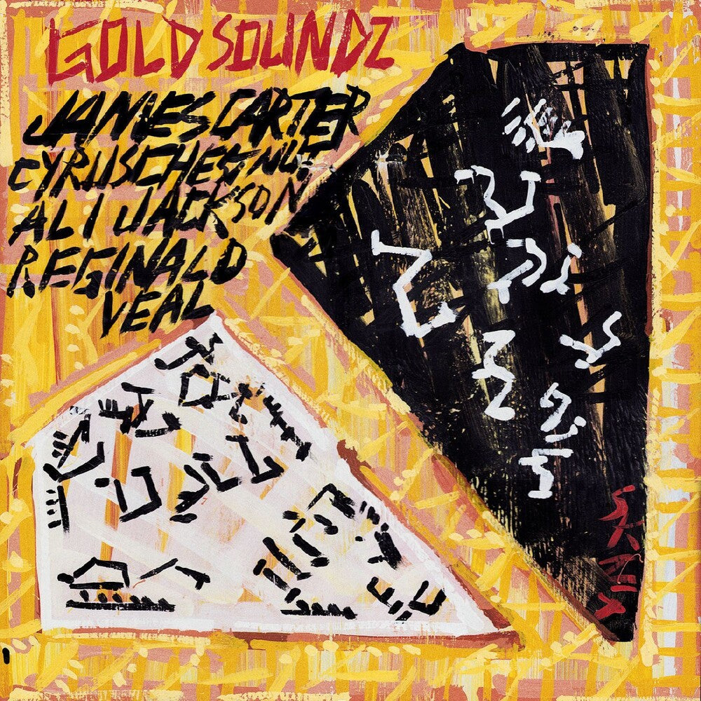 James Carter - Gold Soundz: A Jazz Tribute To Pavement [Reissue] [New CD]