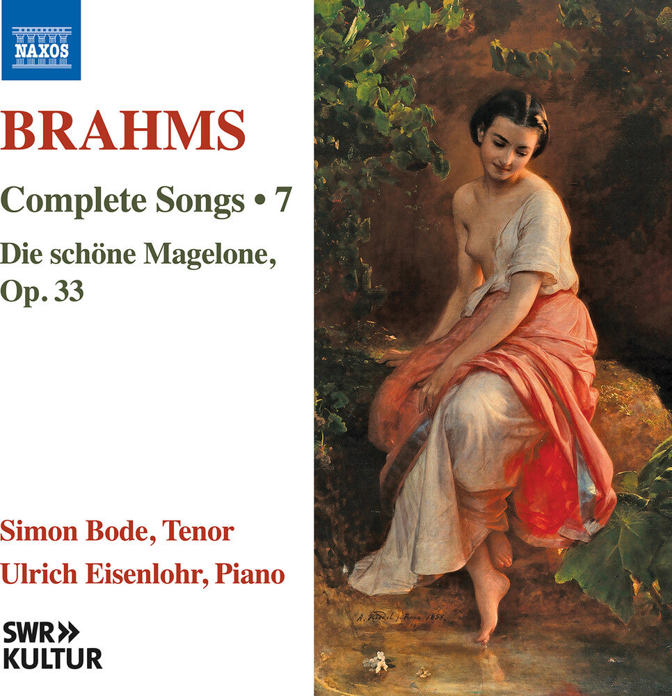 Simon Bode - Brahms: Complete Songs Vol. 7 [CD] [New CD]