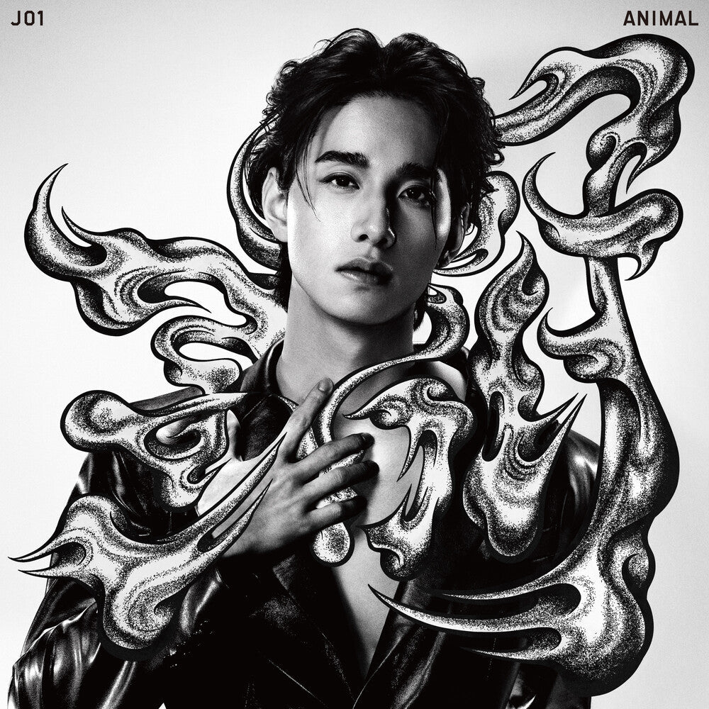 JO1 - ANIMAL [Member Solo Jacket Ver Keigo] [New CD]