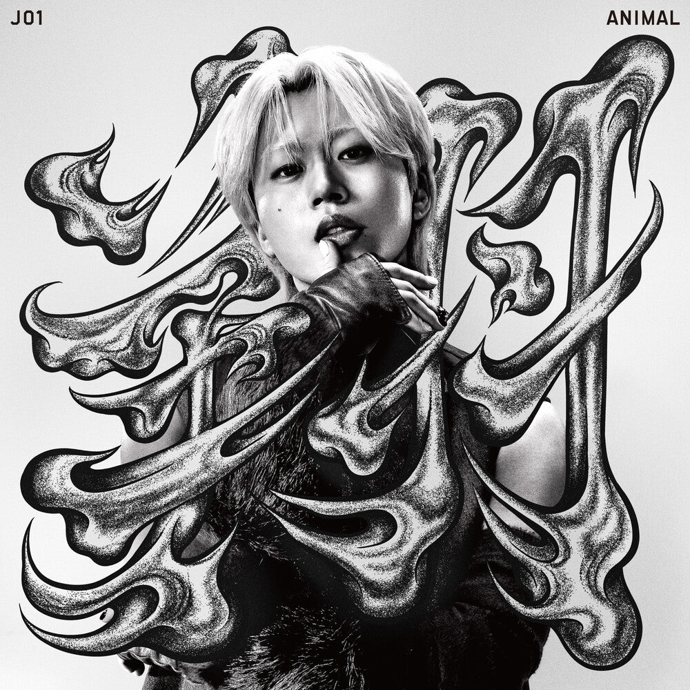 JO1 - ANIMAL [Member Solo Jacket Ver Syoya] [New CD]