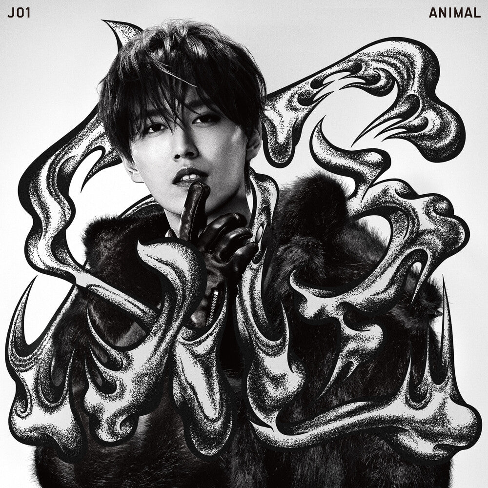 JO1 - ANIMAL [Member Solo Jacket Ver Ruki] [New CD]