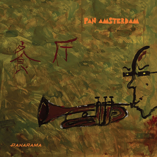 Pan Amsterdam - Panarama [CD] [New CD]