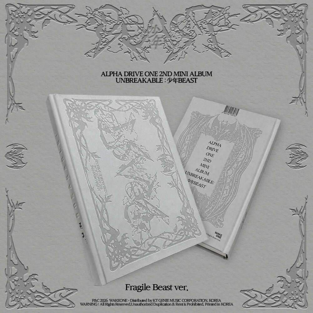 Alpha Drive One - Alpha Drive One 2nd Mini Album [CD] [New CD]