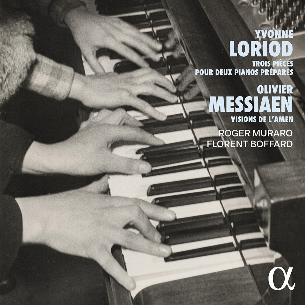 Roger Muraro - Loriod & Messiaen [CD] [New CD]