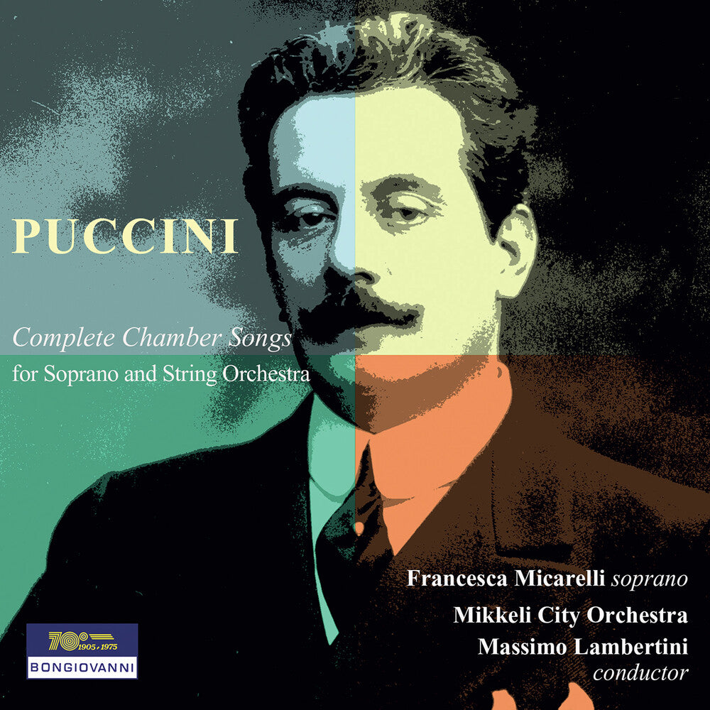 Francesca Micarelli - Puccini: Complete Chamber Songs [CD] [New CD]