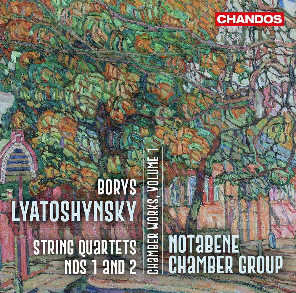 Notabene Chamber Group - Lyatoshynsky: Chamber Works Vol. 1 [CD] [New CD]