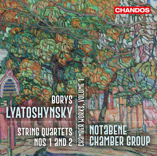 Notabene Chamber Group - Lyatoshynsky: Chamber Works Vol. 1 [CD] [New CD]