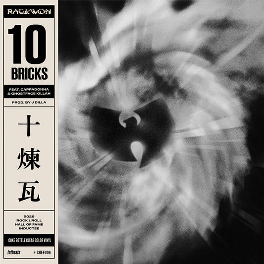 Raekwon - 10 Bricks (feat. Ghostface Killah & Cappadonna)  [7" Vinyl] [New Vinyl]