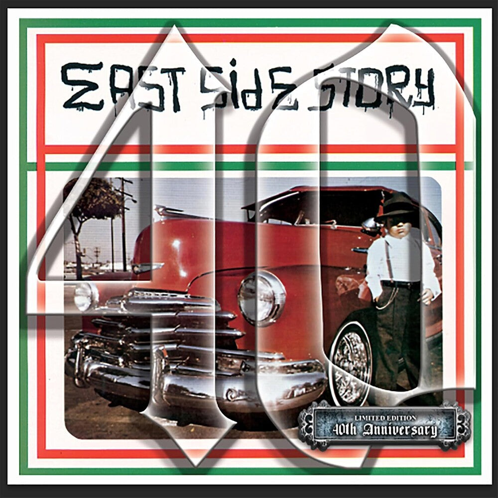 East Side Story 40th / Various (Box) - East Side Story 40th / Various (Box) [LP] [New Vinyl]