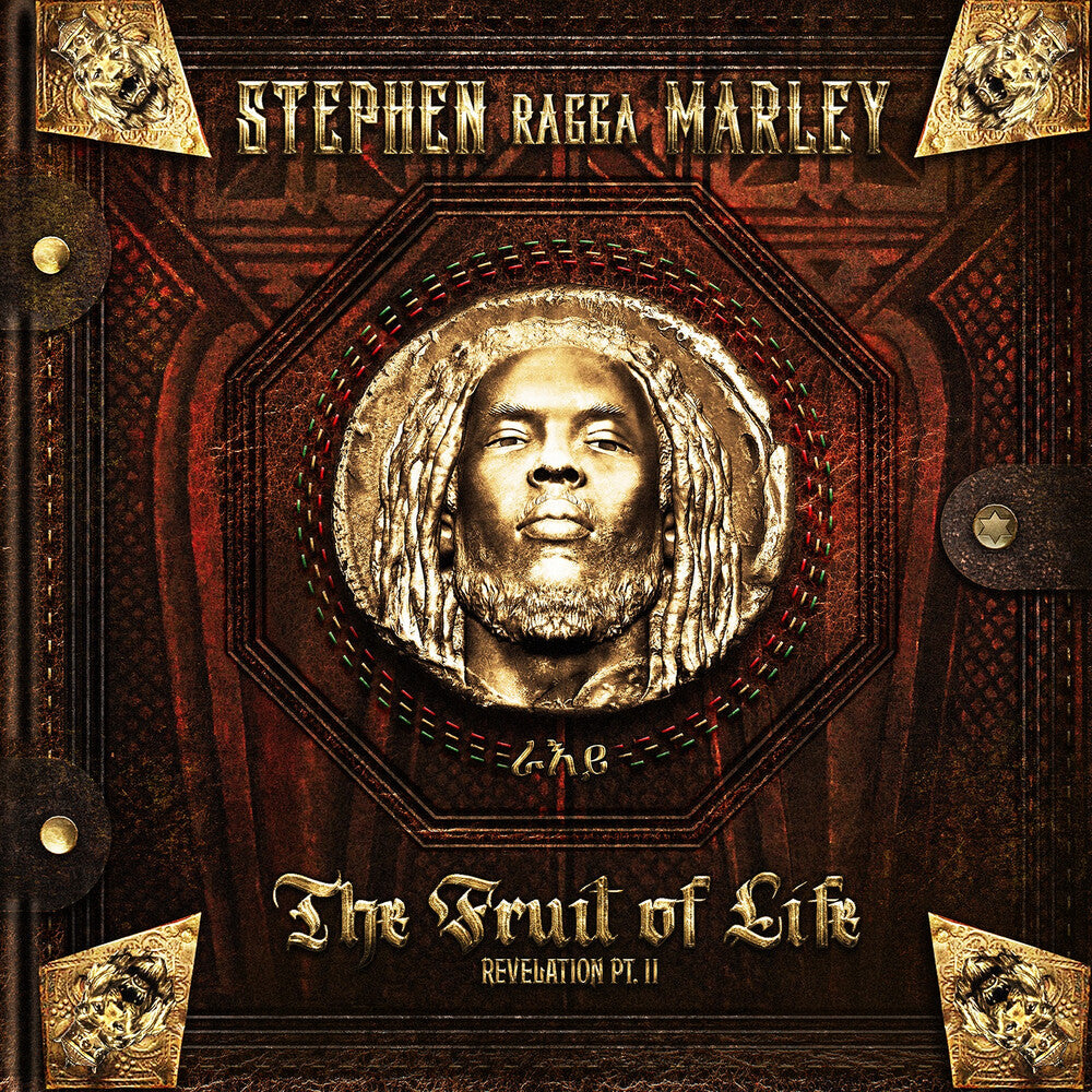 Stephen Marley - Revelation Part Ii: The Fruit Of Life [CD] [New CD]