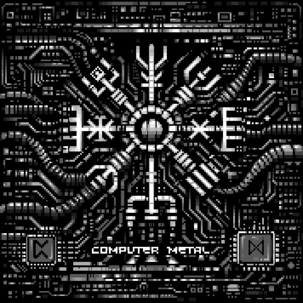 Master Boot Record - Computer Metal [CD] [New CD]