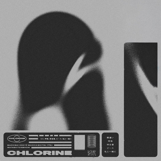 Overgrown - Chlorine (Mod) [CD] [New CD]