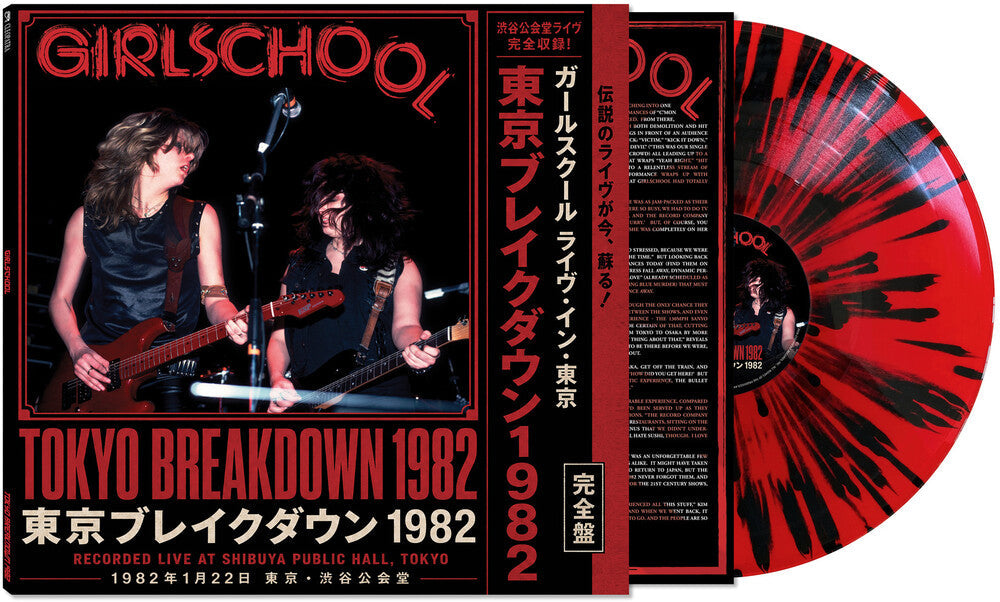 Girlschool - Tokyo Breakdown 1982 [Black / Red Splatter] [New Vinyl]