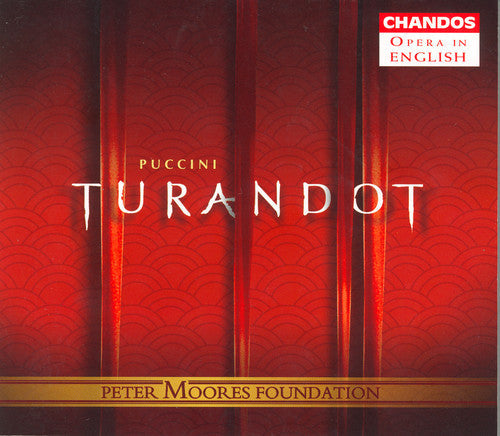 Jane Eaglen - Turandot (Sung in English) [2 CD]