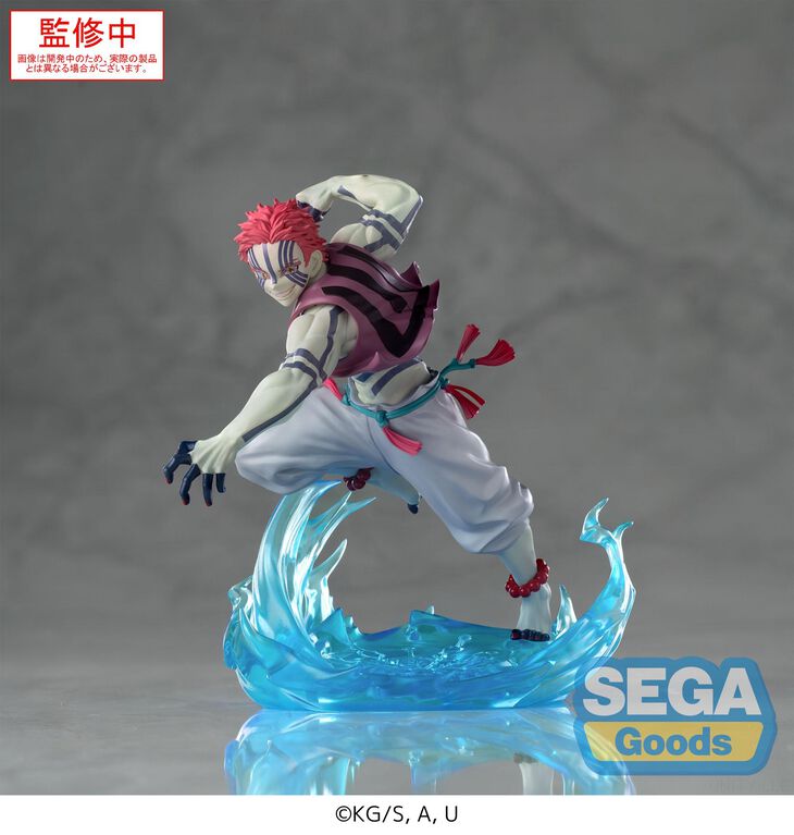 XrossLink Anime Demon Slayer: Kimetsu no Yaiba Figure Akaza