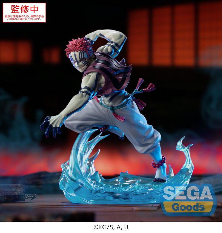 XrossLink Anime Demon Slayer: Kimetsu no Yaiba Figure Akaza