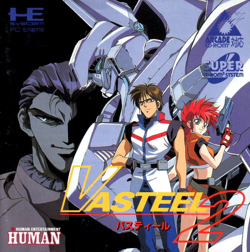 Vasteel II [Super CD] (TurboGrafx-16)