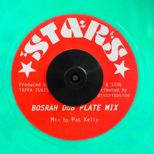 Prince Alla - Bosrah Dub Plate Mix  /  Version (green vinyl) [New Vinyl Record 7" Single]