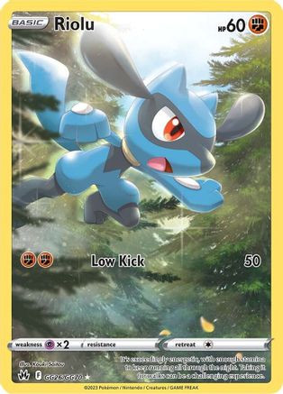 Riolu GG26/GG70 - Crown Zenith Galarian Gallery Holofoil