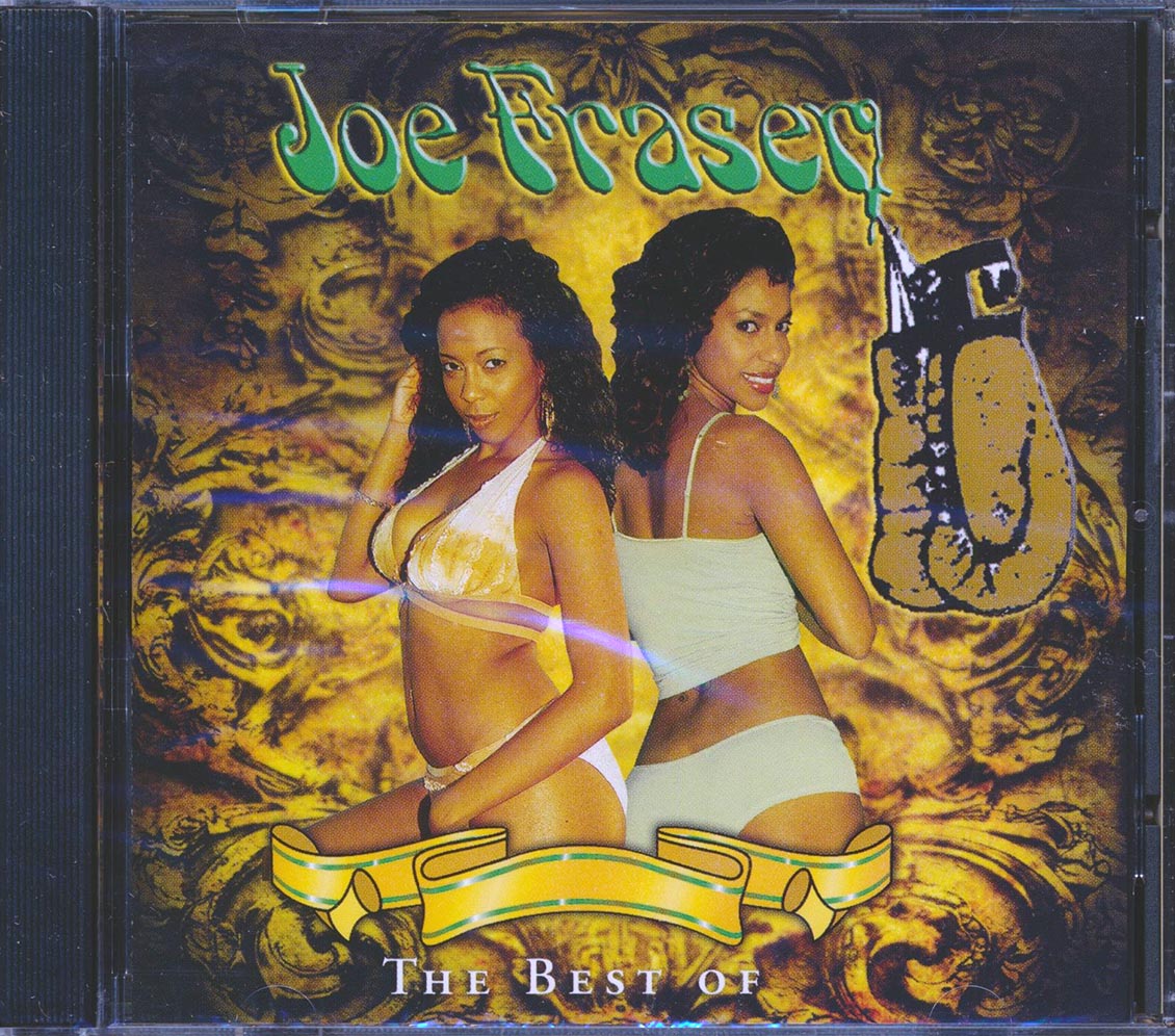 Freddie McGregor, Glen Washington, Tanya Stephens, Etc. - Best Of Joe Frasier [New] [New CD]