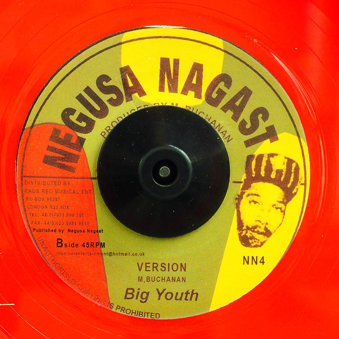 Big Youth - Pride & Joy Rock  /  Version (rhythm: "Shame & Pride") (orange vinyl) [New Vinyl Record 7" Single]