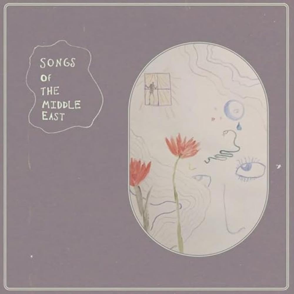 Middle East - Songs Of The Middle East [Limited Edition] (Aus) Vinyl Record
