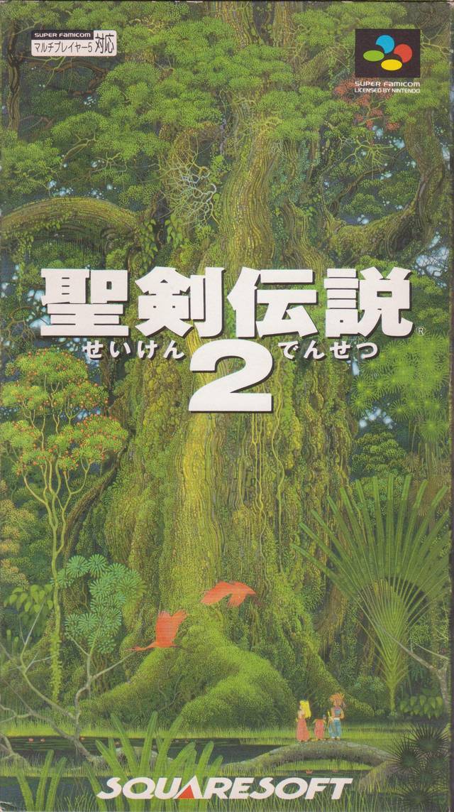 Seiken Densetsu 2 (Secret of Mana) [Japan Import] (Super Famicom)