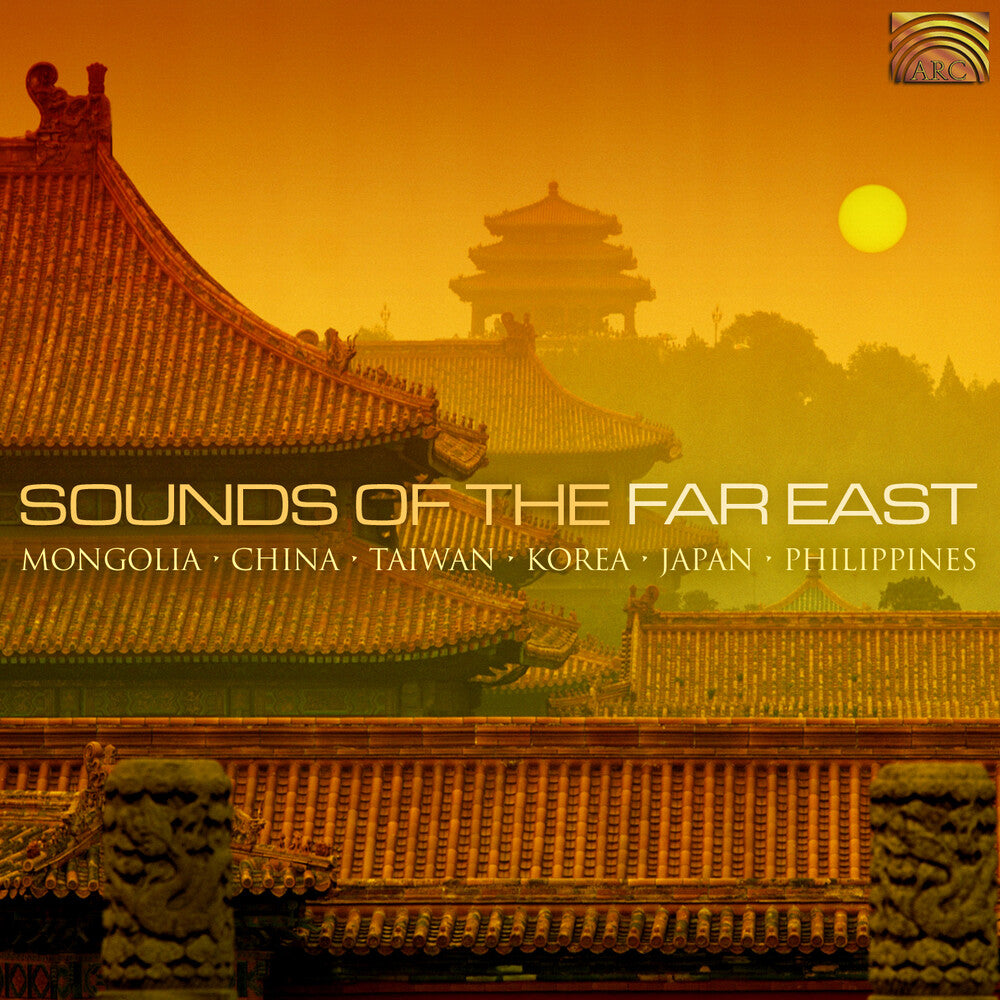 Sounds Of The Far East / Various - Sounds Of The Far East / Various [CD]