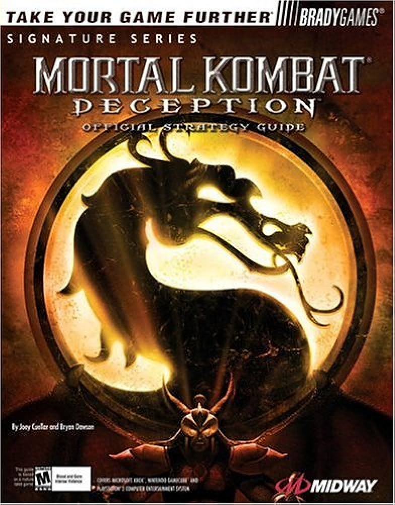 Mortal Kombat Deception Bundle [Game + Strategy Guide] (Playstation 2)