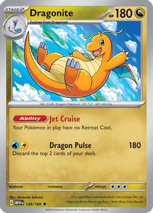 Dragonite 149/165 - SV Scarlet & Violet 151 Holofoil