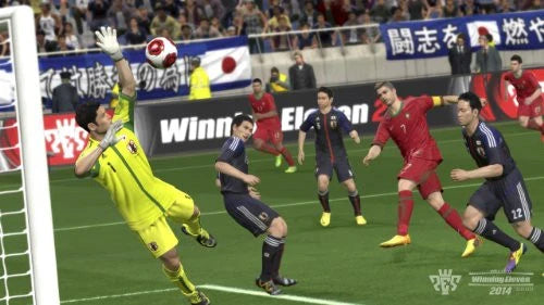 World Soccer Winning Eleven 2014: Aoki Samurai no Chousen [Japan Import] (PlayStation 3)
