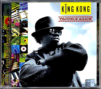 King Kong - Trouble Again [New CD]