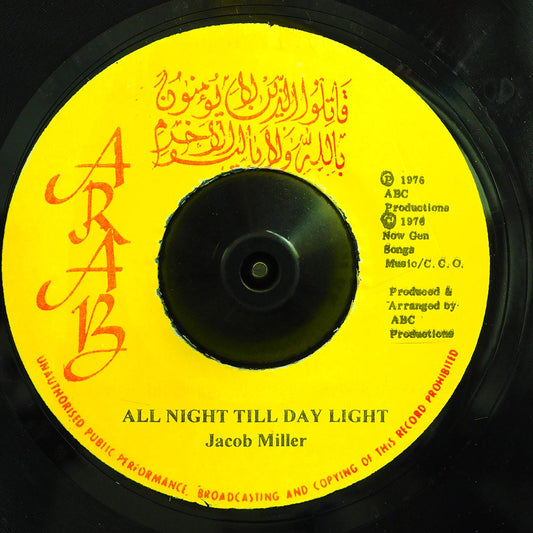 Jacob Miller - All Night Till Day Light  /  Unknown Artist - Herb A Fi Lick [New Vinyl Record 7" Single]