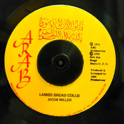 Jacob Miller - Lambs Bread Collie  /  Unknown Artist - Video [New Vinyl Record 7" Single]