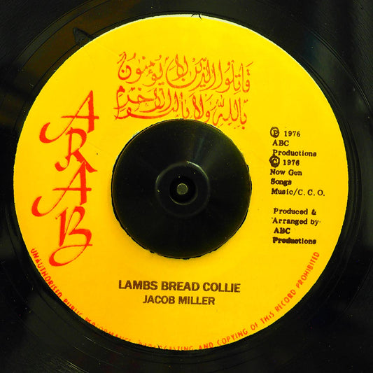 Jacob Miller - Lambs Bread Collie  /  Unknown Artist - Video [New Vinyl Record 7" Single]