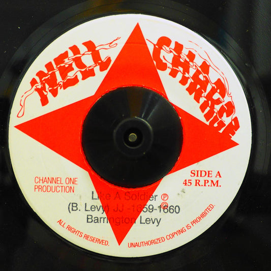 Barrington Levy - Like A Soldier  /  Roots Radics - Version (rhythm: "Answer AKA Never Let Go") [New] [New Vinyl 7"]