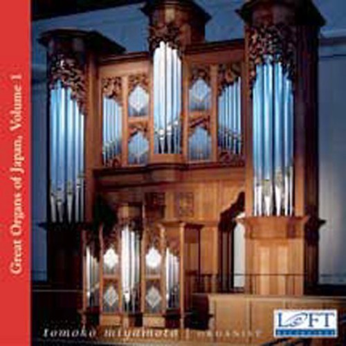 Tomoko Miyamoto - Great Organs of Japan Music CD