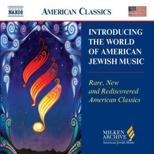 Milken Arch Introd World Of American Jewish / Var - Milken Arch: Introd World of American Jewish / Various Music CD