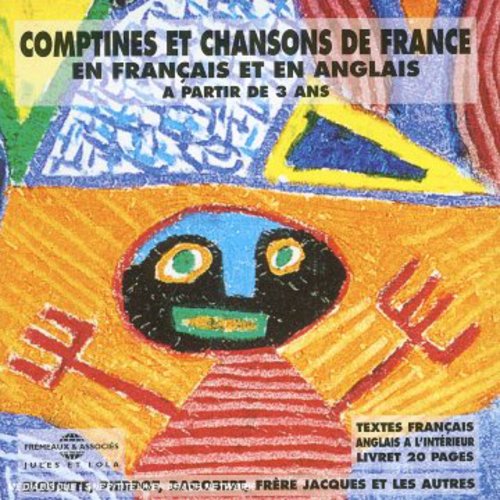 Various Artists - Comptines Et Chansons De France En France [CD]