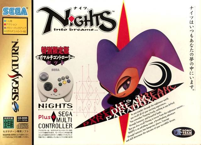 NiGHTS into Dreams... + Sega Multi Controller [Japan Import] (Sega Saturn)